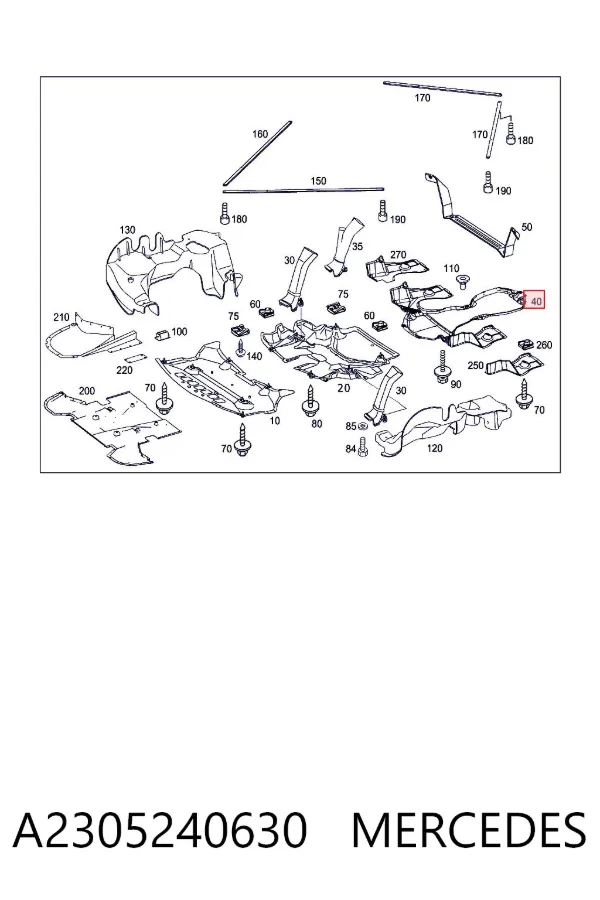 Защита двигателя A2305240630 Mercedes
