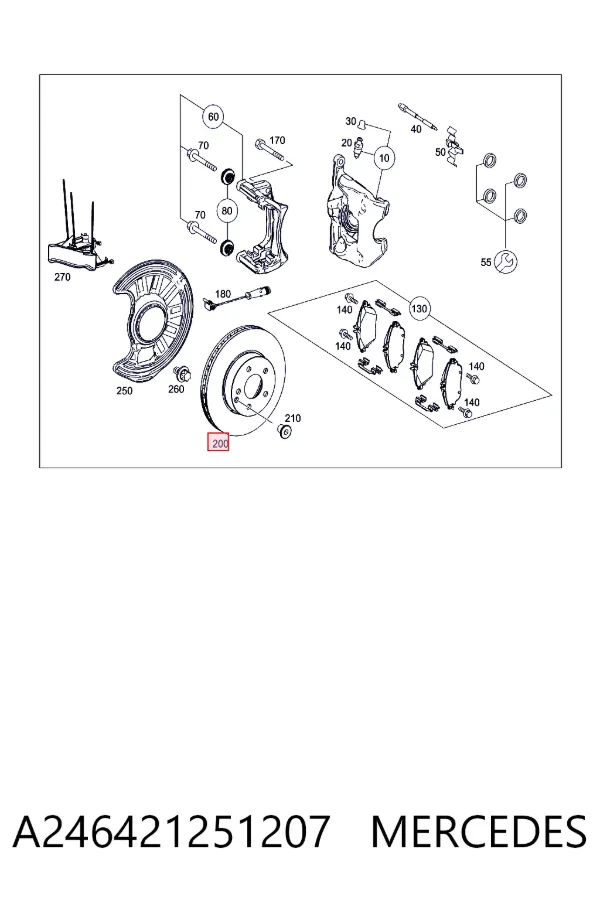 Передние тормозные диски A246421251207 Mercedes