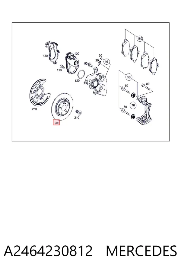 Тормозные диски A2464230812 Mercedes