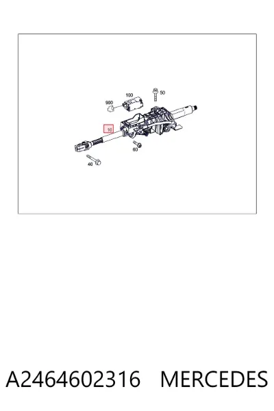 Рулевая колонка MERCEDES A2464602316