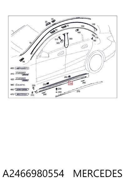 Накладка (молдинг) порога наружная левая MERCEDES A2466980554