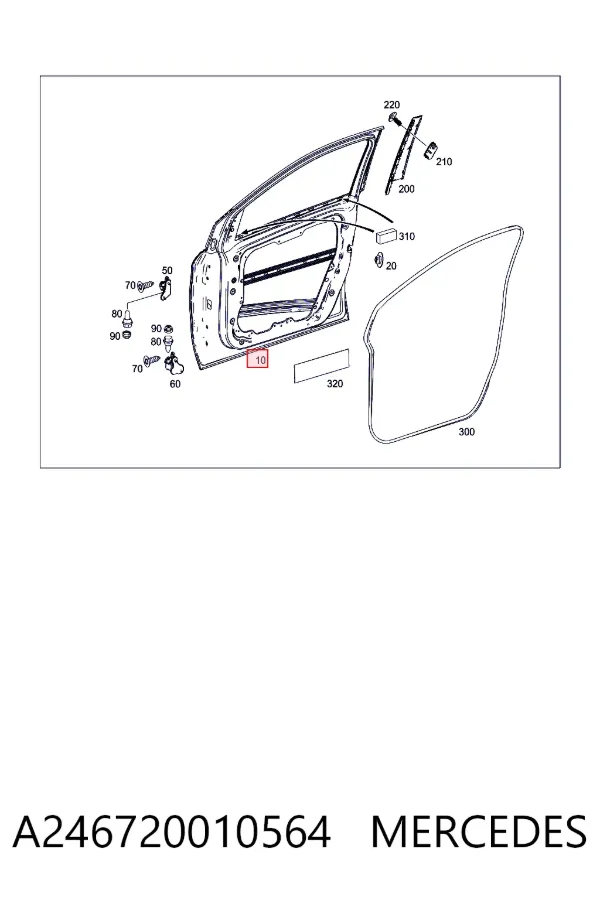 Дверь передняя левая A2467200105 Mercedes