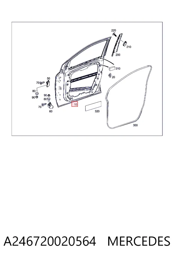 Дверь передняя правая Mercedes A2467200205 цена, от 180.33 USD