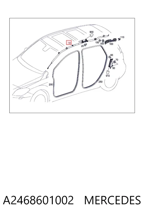 Шторка боковая, правая A2468601002 Mercedes