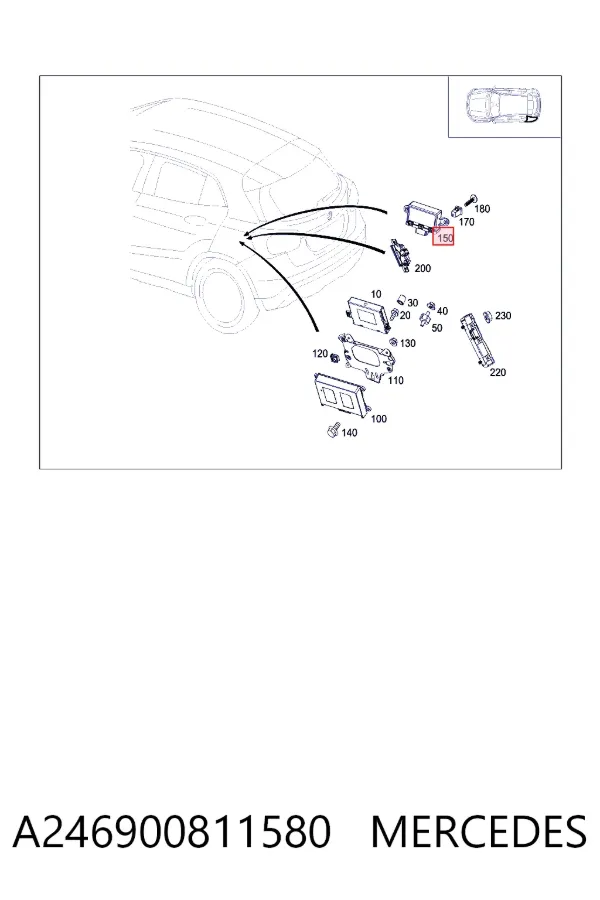 Модуль управления (ЭБУ) полным приводом A2469008115 Mercedes