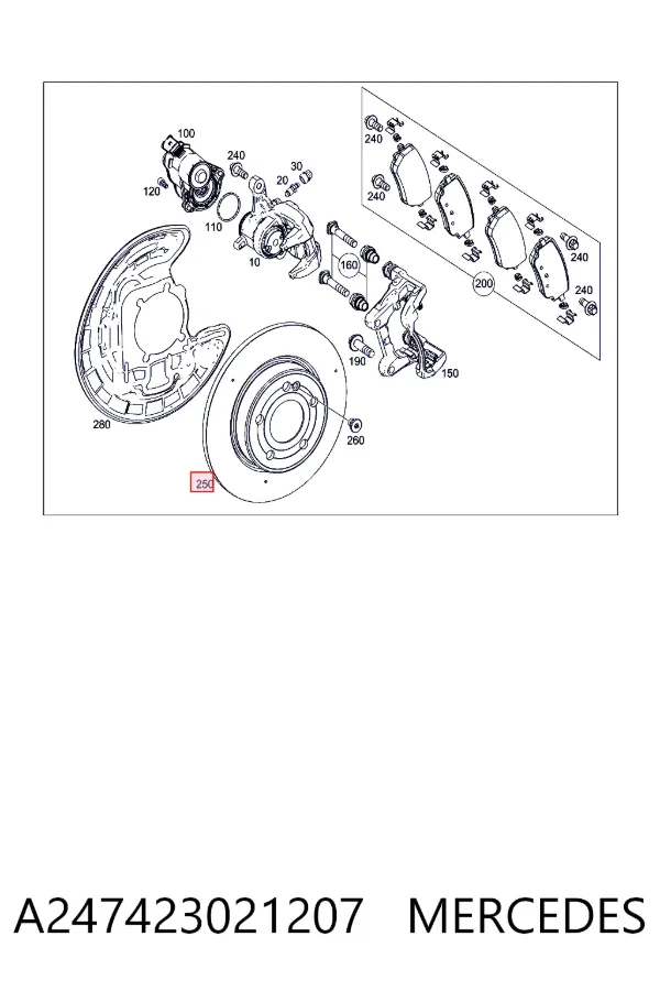 Тормозные диски A247423021207 Mercedes