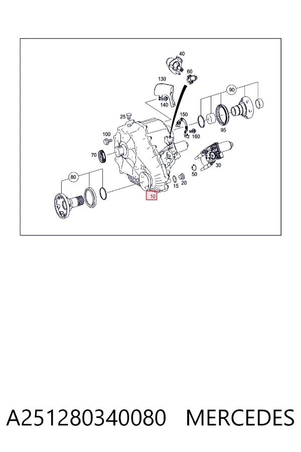 Раздатка A251280340080 Mercedes