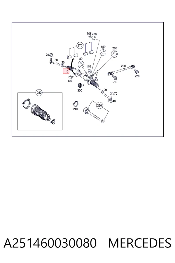 Рулевая рейка A251460030080 Mercedes