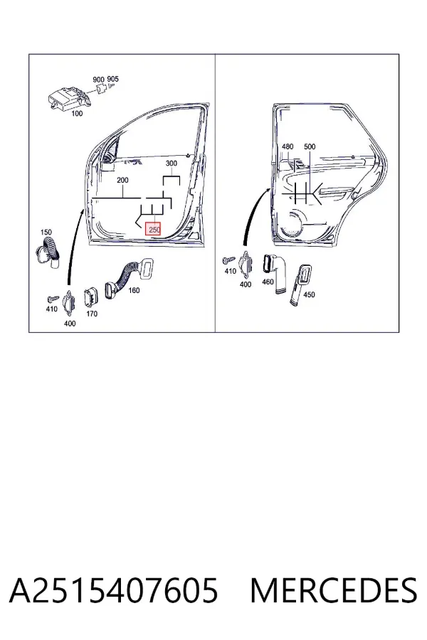  A2515407605 Mercedes