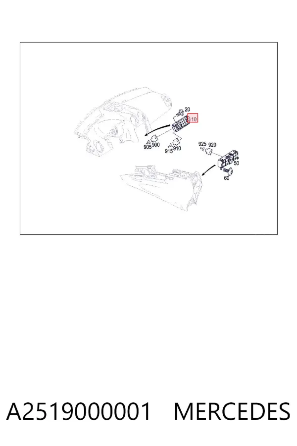 Блок управления кондиционером A2519000001 Mercedes