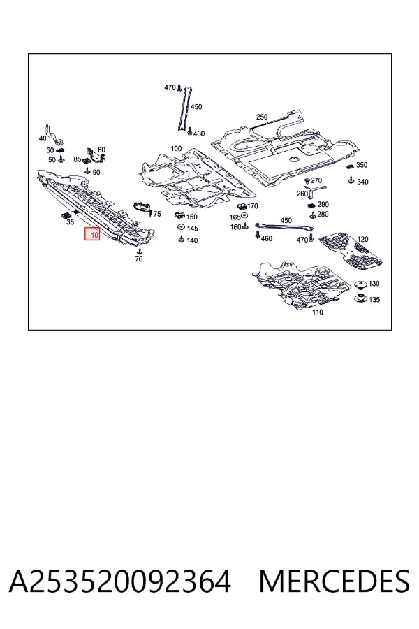 A2535200923 Mercedes Защита двигателя передняя
