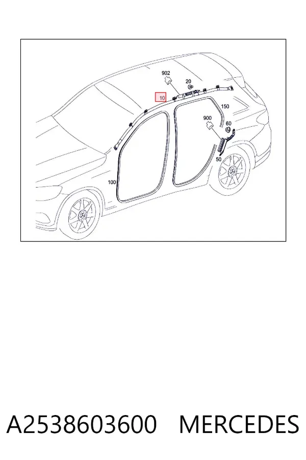Шторка боковая, правая A2538603600 Mercedes