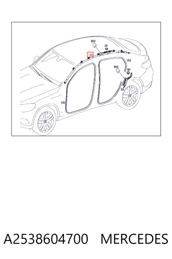 Шторка боковая, левая A2538604700 Mercedes