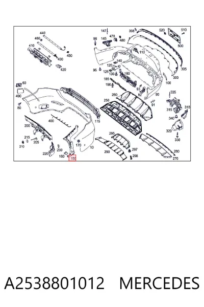 Кронштейн бампера заднего внешний правый MERCEDES A2538801012