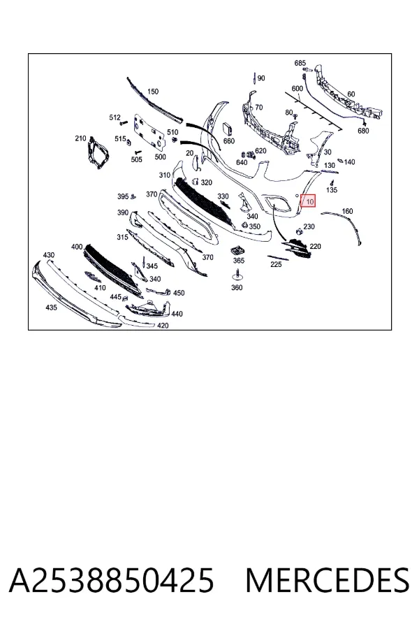 Передний бампер A2538850425 Mercedes
