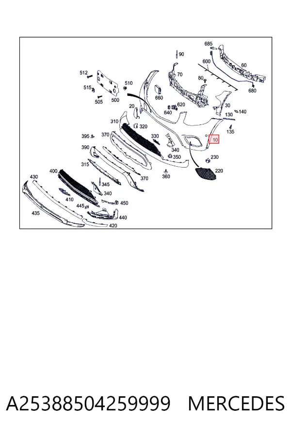 Бампер передний Mercedes A2538850425