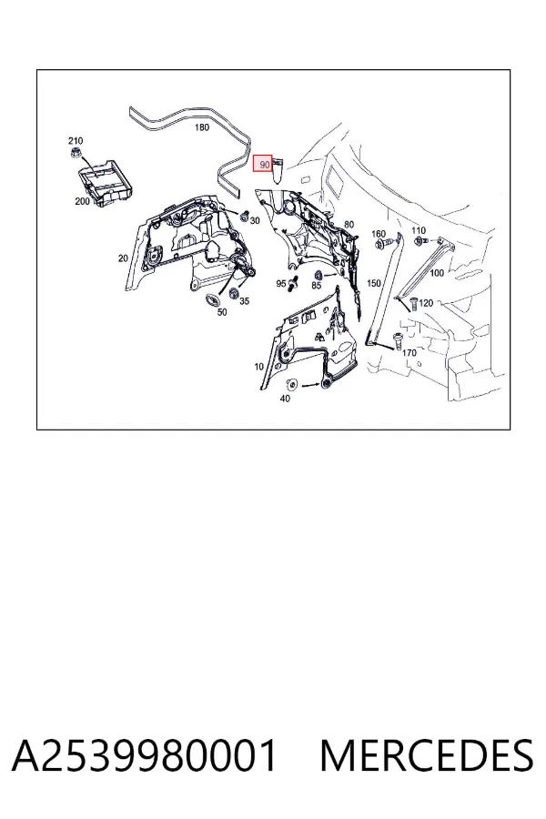 A2539980001 Mercedes