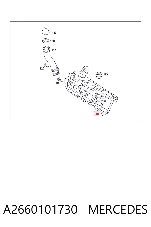 Клапанная крышка A2660101730 Mercedes