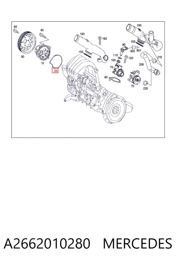 Прокладка водяной помпы A2662010280 Mercedes