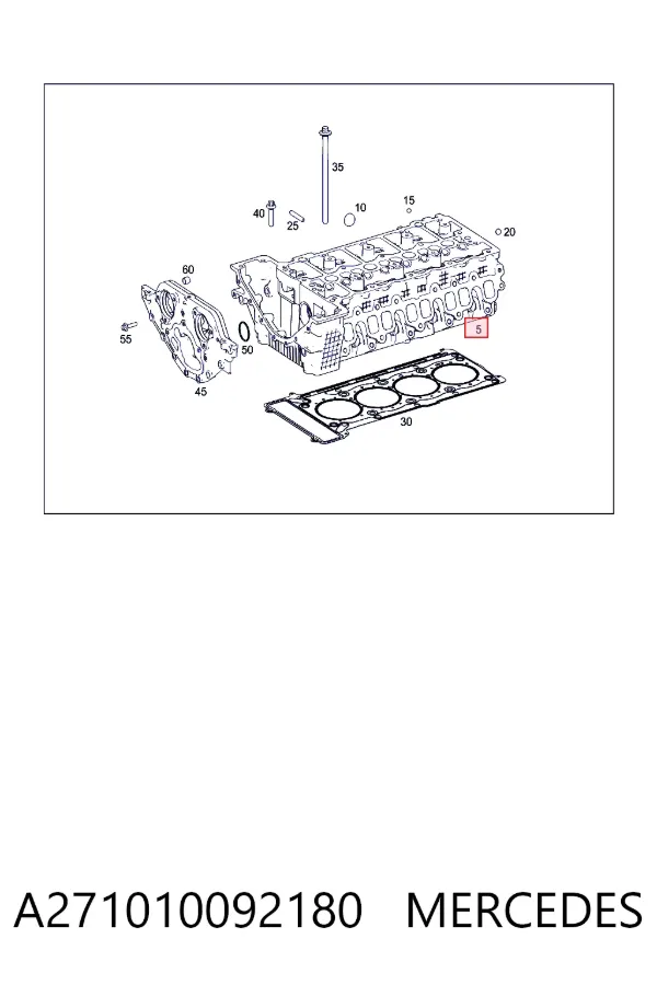 Купить A2710100921 Mercedes ГБЦ  двигателя