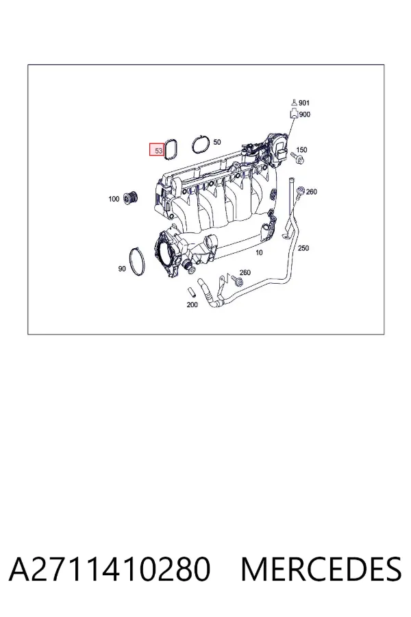 Прокладка впускного коллектора A2711410280 Mercedes
