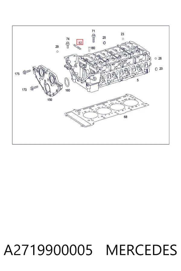  A2719900005 Mercedes