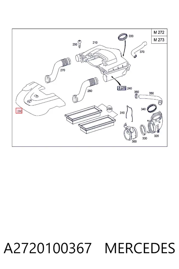 Крышка двигателя A2720100367 Mercedes