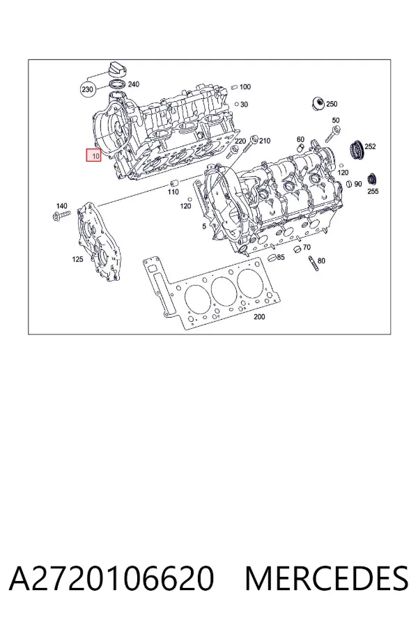 ГБЦ A2720106620 Mercedes