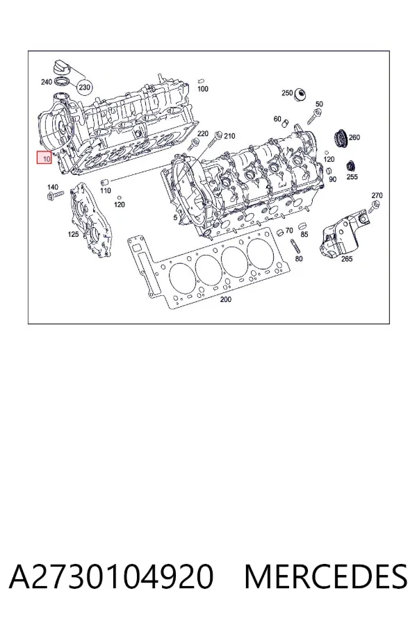 ГБЦ A2730104920 Mercedes
