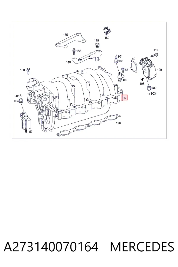 Впускной коллектор A273140070164 Mercedes