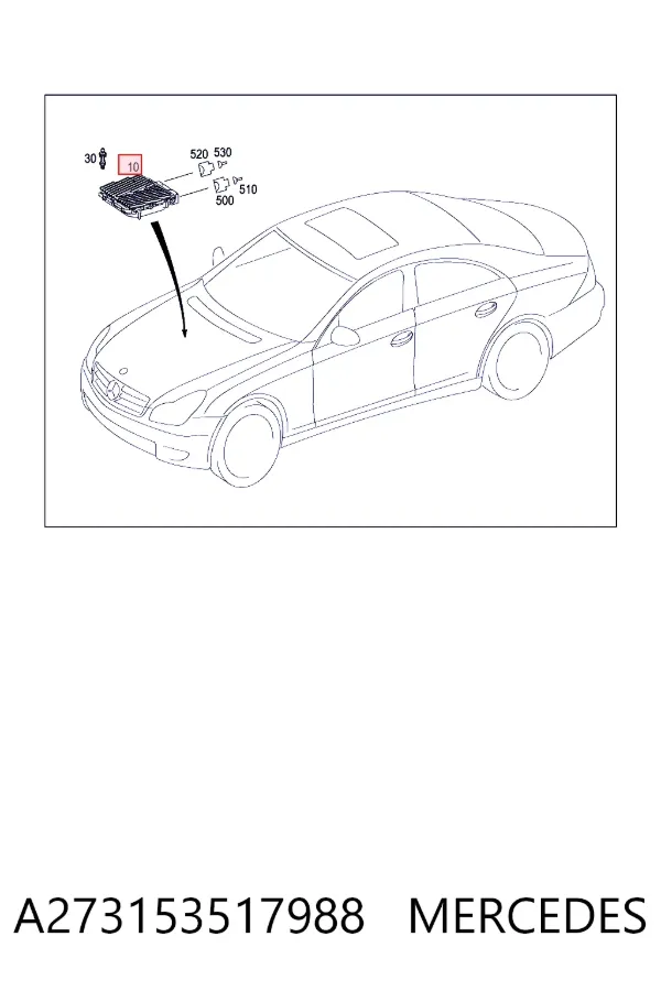 Купить A2731535179 Mercedes Электронный блок управления двигателем