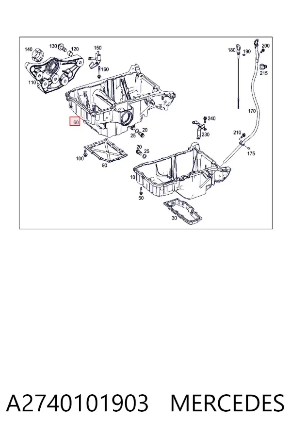 Поддон двигателя A2740101903 Mercedes