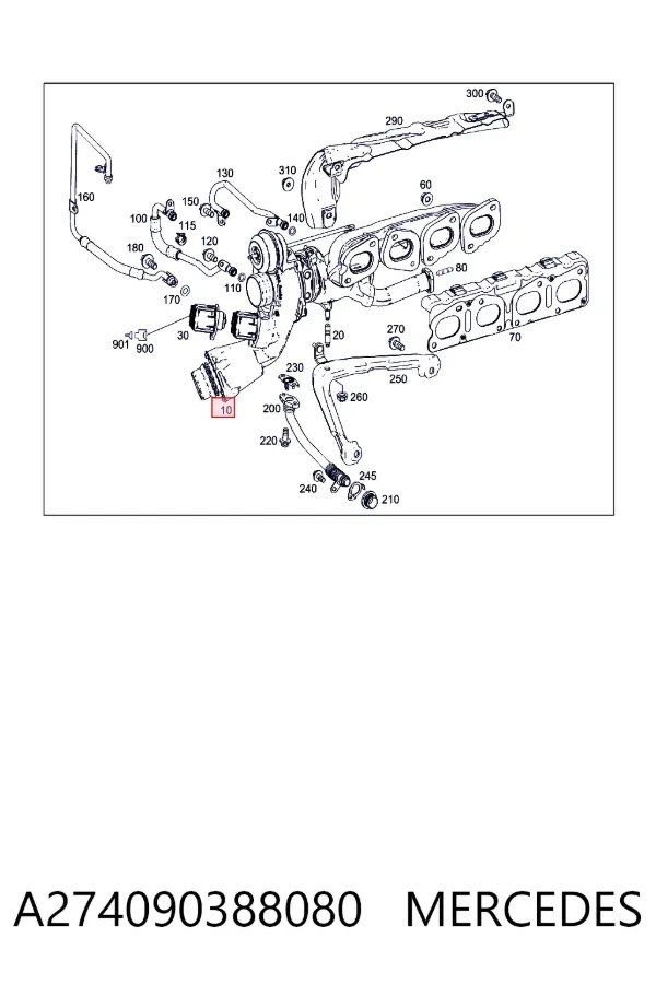 Турбина A274090388080 Mercedes