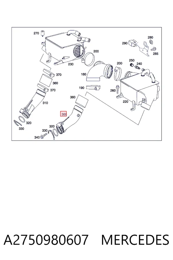  A2750980607 Mercedes