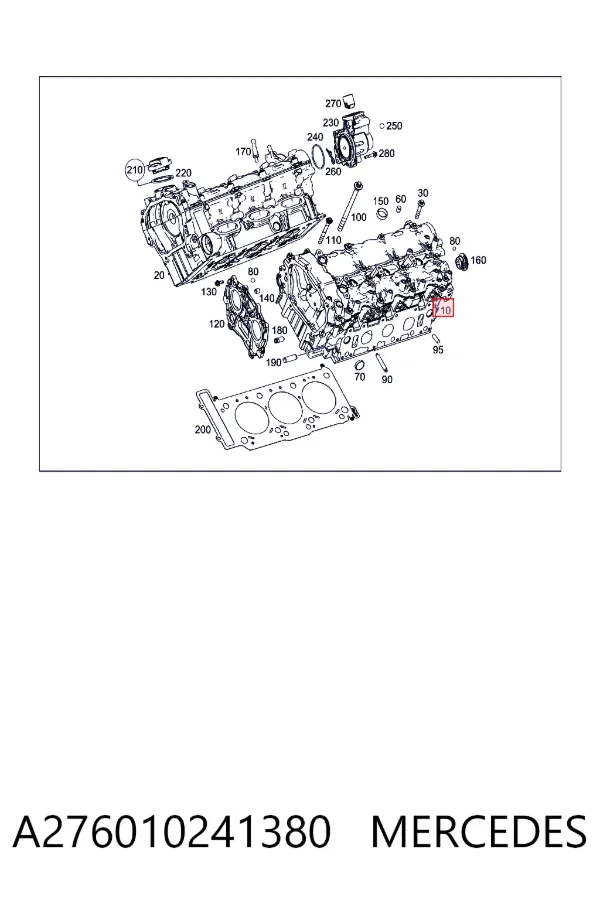 ГБЦ A2760102413 Mercedes
