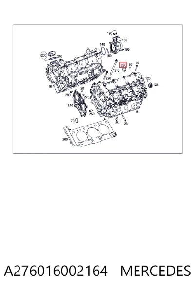 Кольцо (шайба) форсунки инжектора посадочное MERCEDES A276016002164