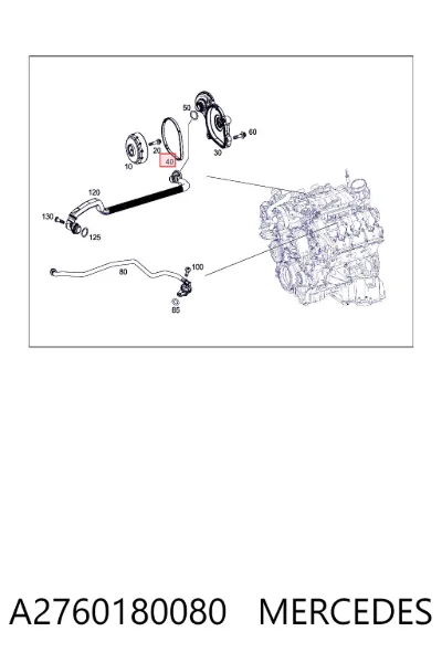 Прокладка клапана вентиляции картера MERCEDES A2760180080