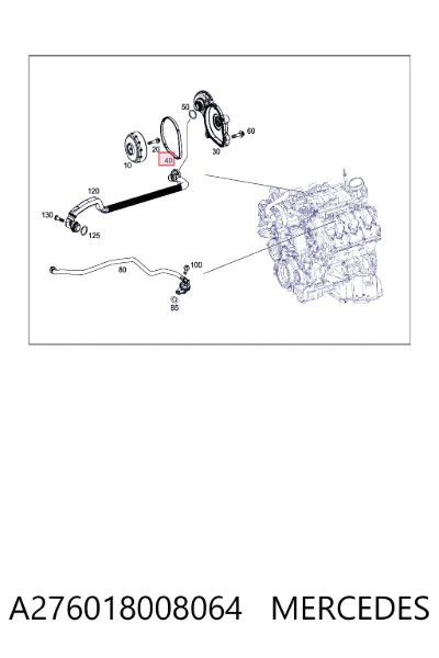 Прокладка клапана вентиляции картера MERCEDES A276018008064