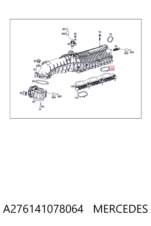 Прокладка впускного коллектора A2761410780 Mercedes