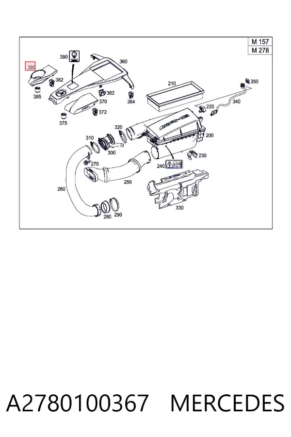 Крышка двигателя A2780100367 Mercedes