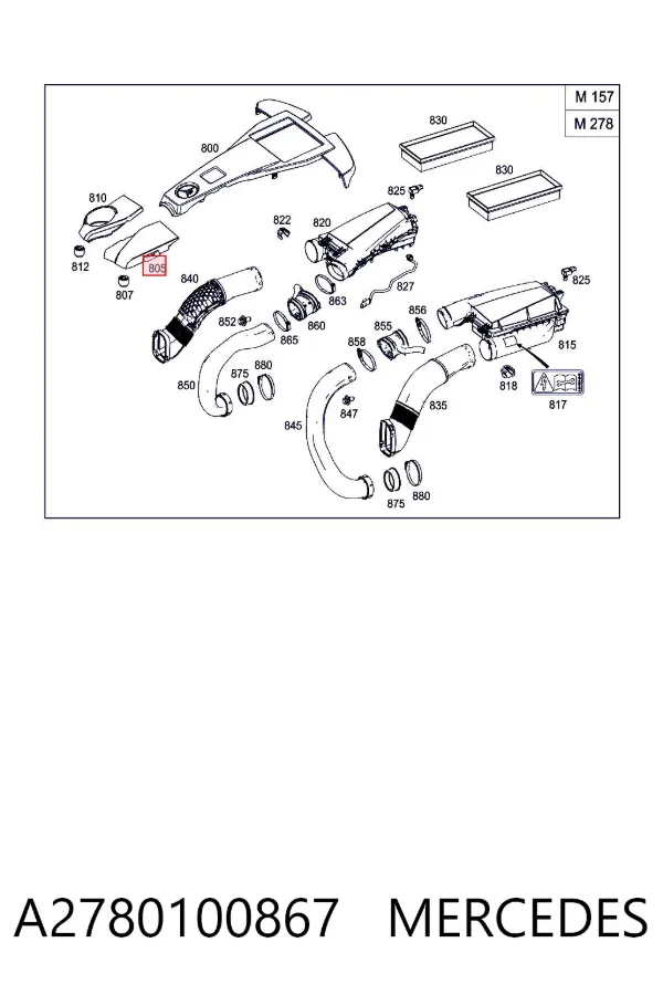Крышка двигателя A2780100867 Mercedes