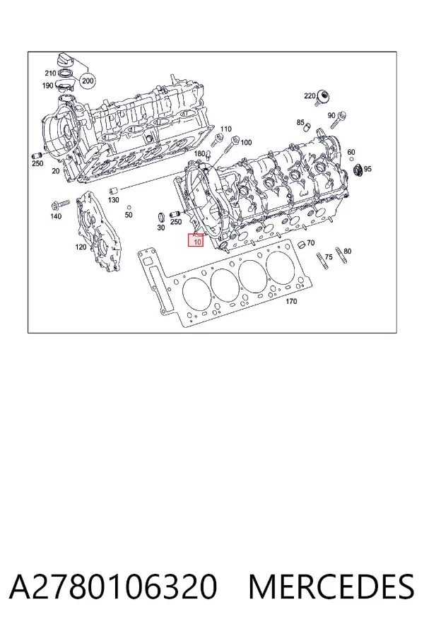ГБЦ A2780106320 Mercedes