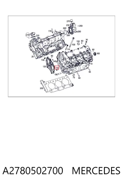 Клапан обратный пневматический MERCEDES A2780502700