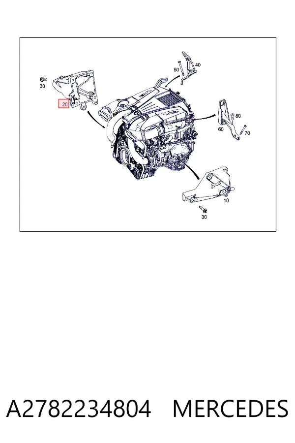 Кронштейн подушки (опоры) двигателя правой A2782234804 Mercedes