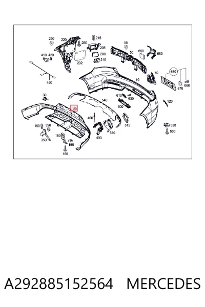 Бампер задний, нижняя часть MERCEDES A292885152564