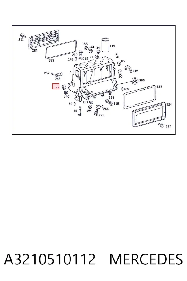 Вкладыш распредвала A3210510112 Mercedes
