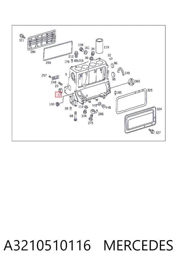 Вкладыш распредвала A3210510116 Mercedes
