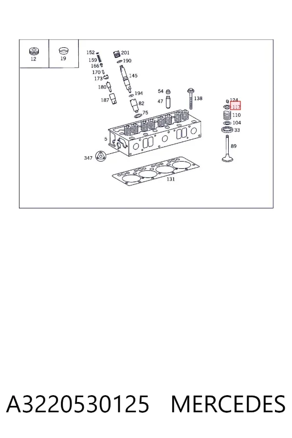 Тарелка пружины клапана A3220530125 Mercedes