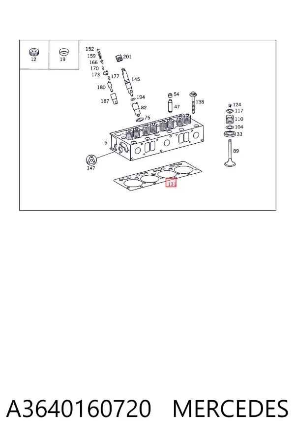 Прокладка ГБЦ Mercedes Benz Truck TRUCK T2/LN1 667, 668, 669, 670