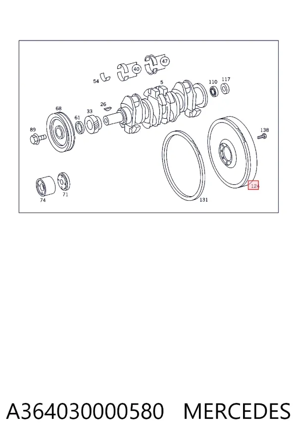 Купить A3640300005 Mercedes Маховик с зубчатым ободом